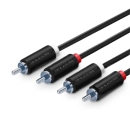 Kabel wtyk 2 RCA - 2RCA 1.5m Shudder BASIC przewód cinch - cinch czincz - czincz