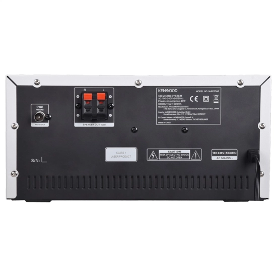 Wieża Kenwood M-822 DAB Bluetooth USB CD DAB+-108522