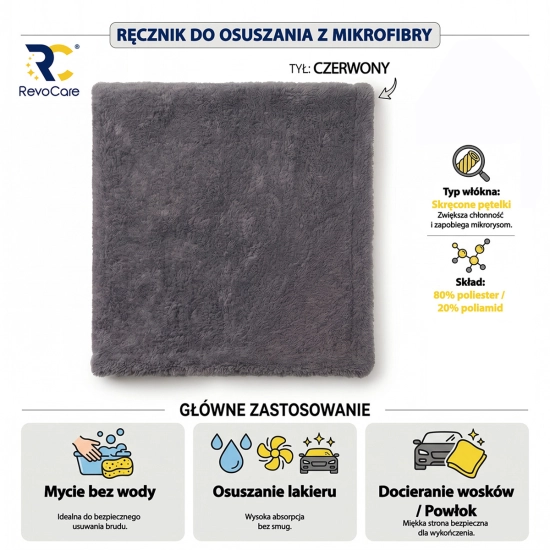 Ręcznik do osuszania z mikrofibry RevoCare CARBON MONSTER 1200GSM 40x40cm szaro czerwony-112423