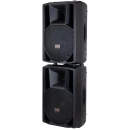 Kolumna Brass Tone Audio LNX1202 12