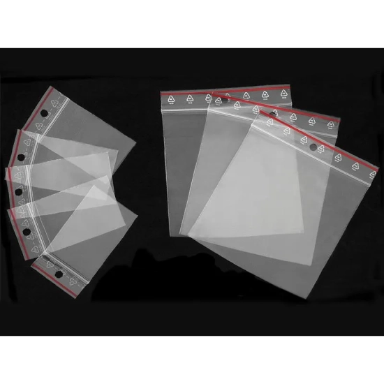 Torebki strunowe worki 200mm x 250mm 20cm x 25cm