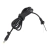Wtyk kabel zasilacza sieciowego do laptopa 4,8mm 1,7mm 18.5V 3.8A i inne Wtyk kabel zasilacza sieciowego do laptopa 4,8mm 1,7mm 18.5V 3.8A i inne
